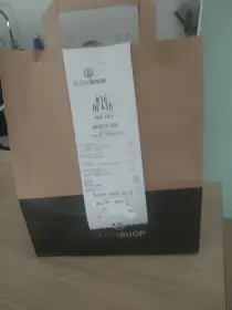 Rembourse mon ubereat