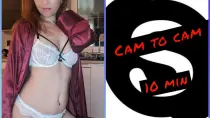 🖥️ Cam 10 min 🖥️