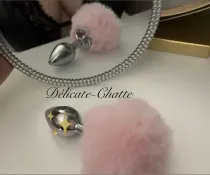 Mon Plug Pompom 🩷