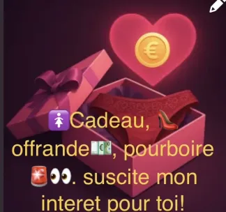 photo de la cagnotte