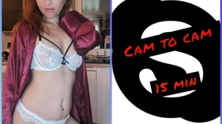photo de la gourmandise 🖥️ Cam 15 min 🖥️