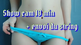 photo de la gourmandise 🎁 Pack show cam + string 🎁