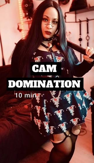 photo de la gourmandise 8. Cam domination - 10 min