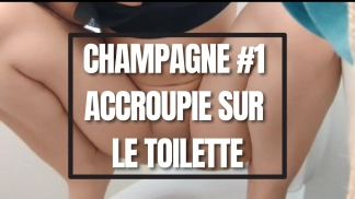 photo de la gourmandise CHAMPAGNE #1