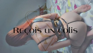 photo de la gourmandise Les culottes de Madame O.