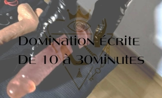 photo de la gourmandise Domination écrite 20min