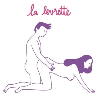 photo de la gourmandise En levrette