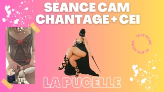 photo de la gourmandise BLACKMAIL I - La Pucelle (Séance cam) CEI