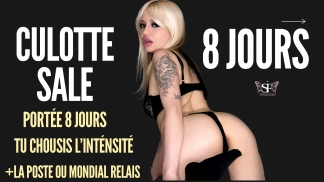 photo de la gourmandise Culotte ou string portée 2 à 5 jours