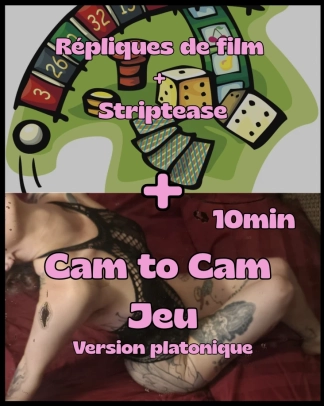 photo de la gourmandise Cam to Cam Striptease+Jeu (répliques) 10min
