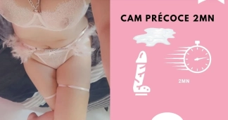 photo de la gourmandise Cam précoce 2 mn