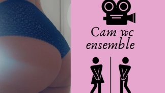 photo de la gourmandise Allons au WC ensemble