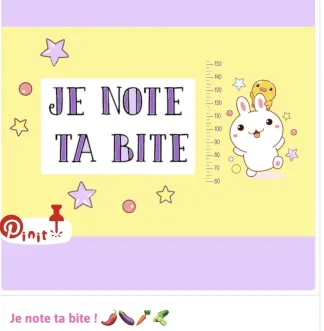📌Je note ta bite ❗️📌