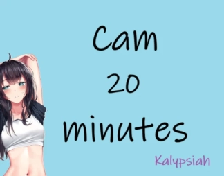 photo de la gourmandise Cam to cam avec moi pendant 20 minutes