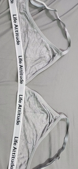 photo de la gourmandise Soutien gorge doux