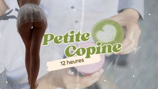 photo de la gourmandise ✨ Petite Copine 12 h ✨