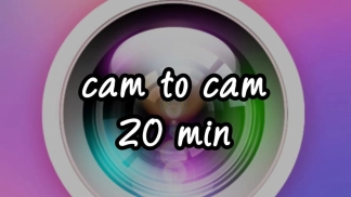 photo de la gourmandise Cam to cam 20 min