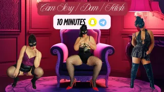 Cam - 3 minutes