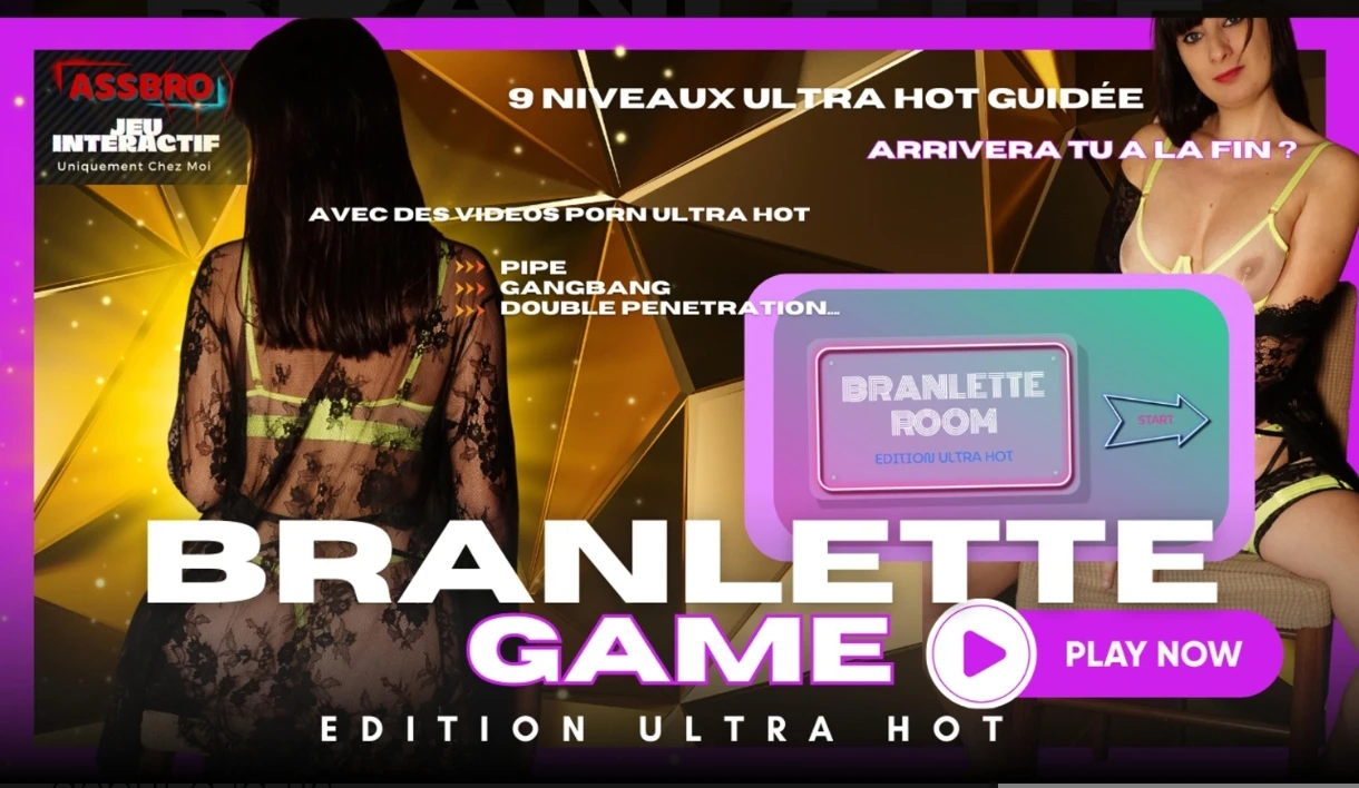 Photo de 🔥 Branlette Room – Edition ultra Hot 🔥