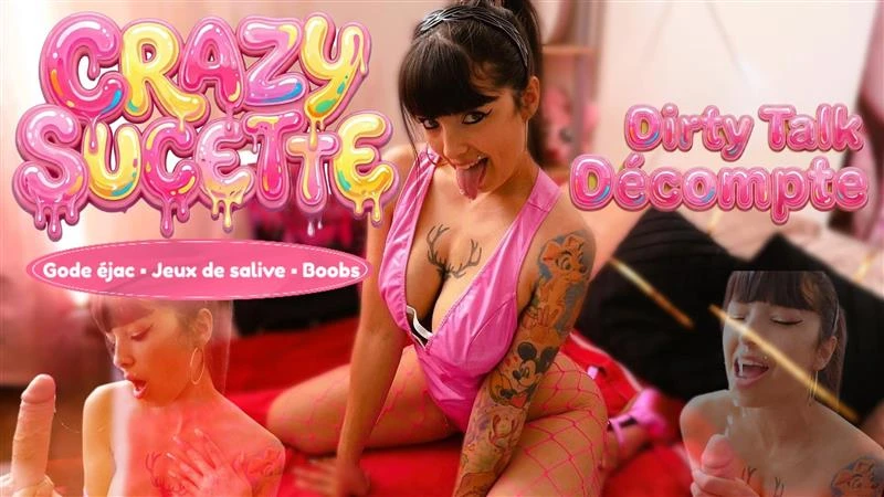 Photo de Crazy Sucette