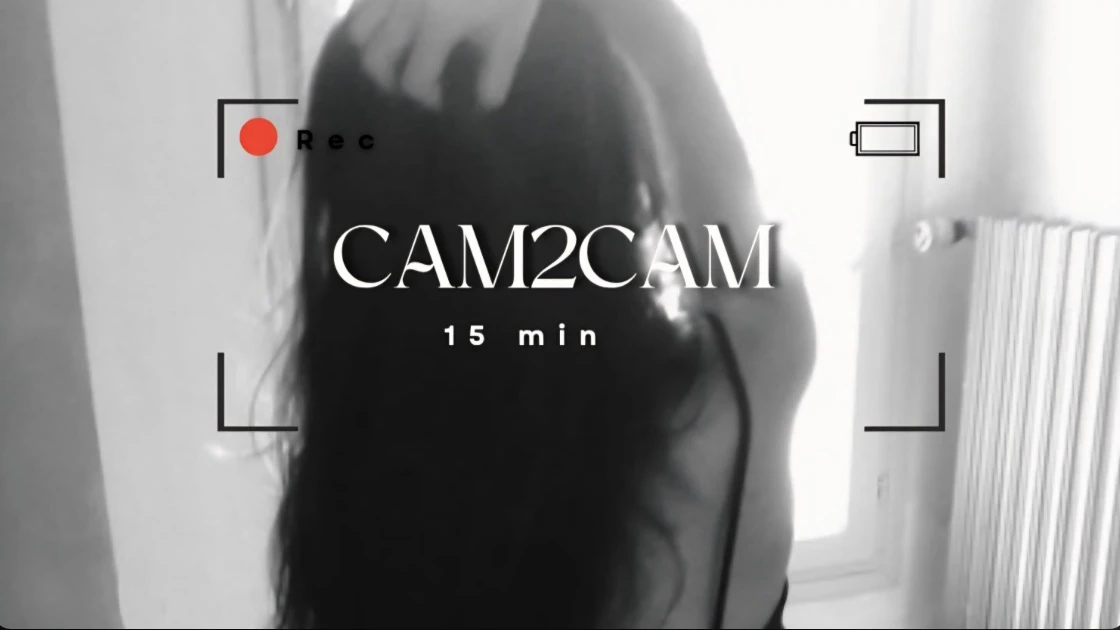 Photo de Cam 15 min