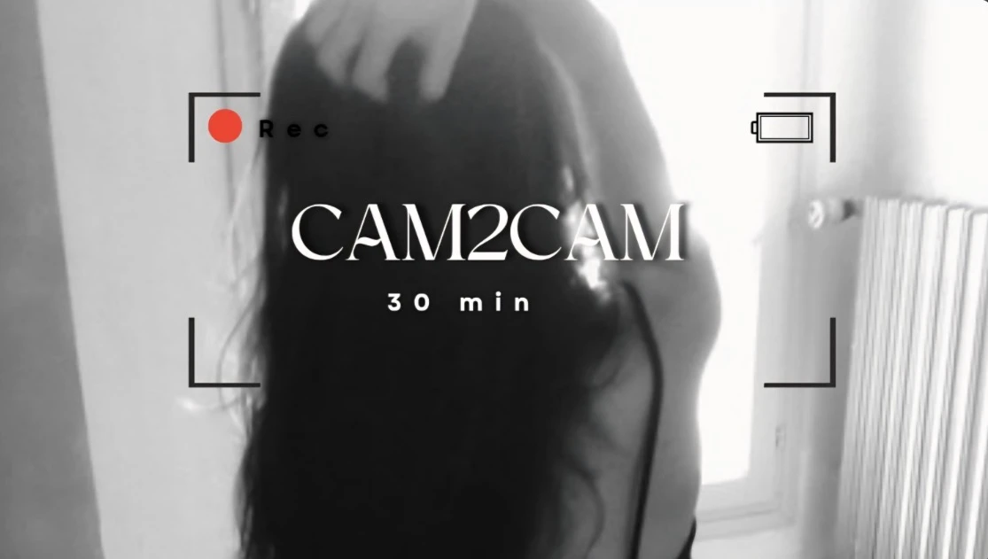 Photo de Cam 30 min