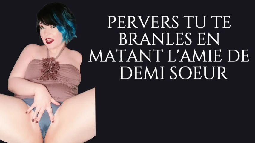 Photo de Pervers tu te branles en matant l'amie de ta demi-soeur (SEXY)