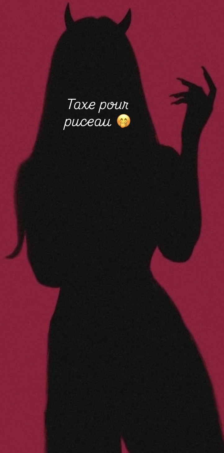 Photo de Taxe du puceau ❤️‍🔥