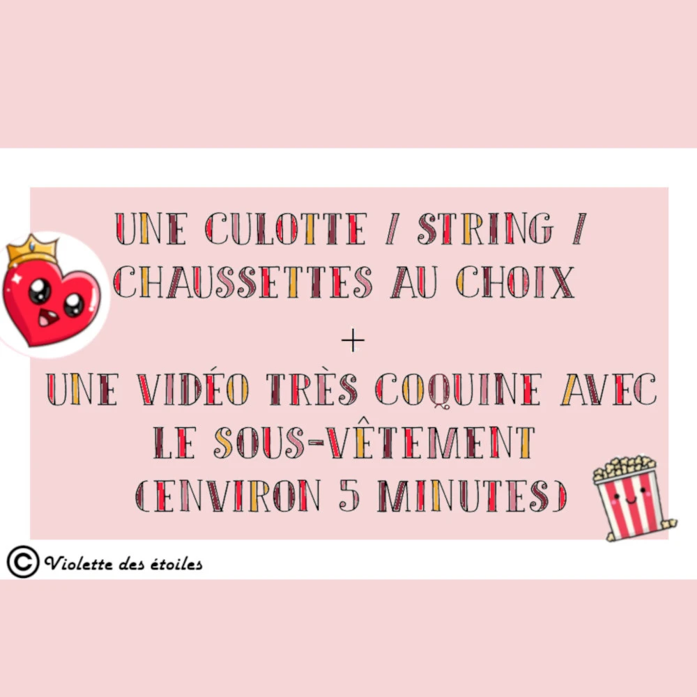 Photo de Un sous-vêtement + une vidéo ! 🍿💗