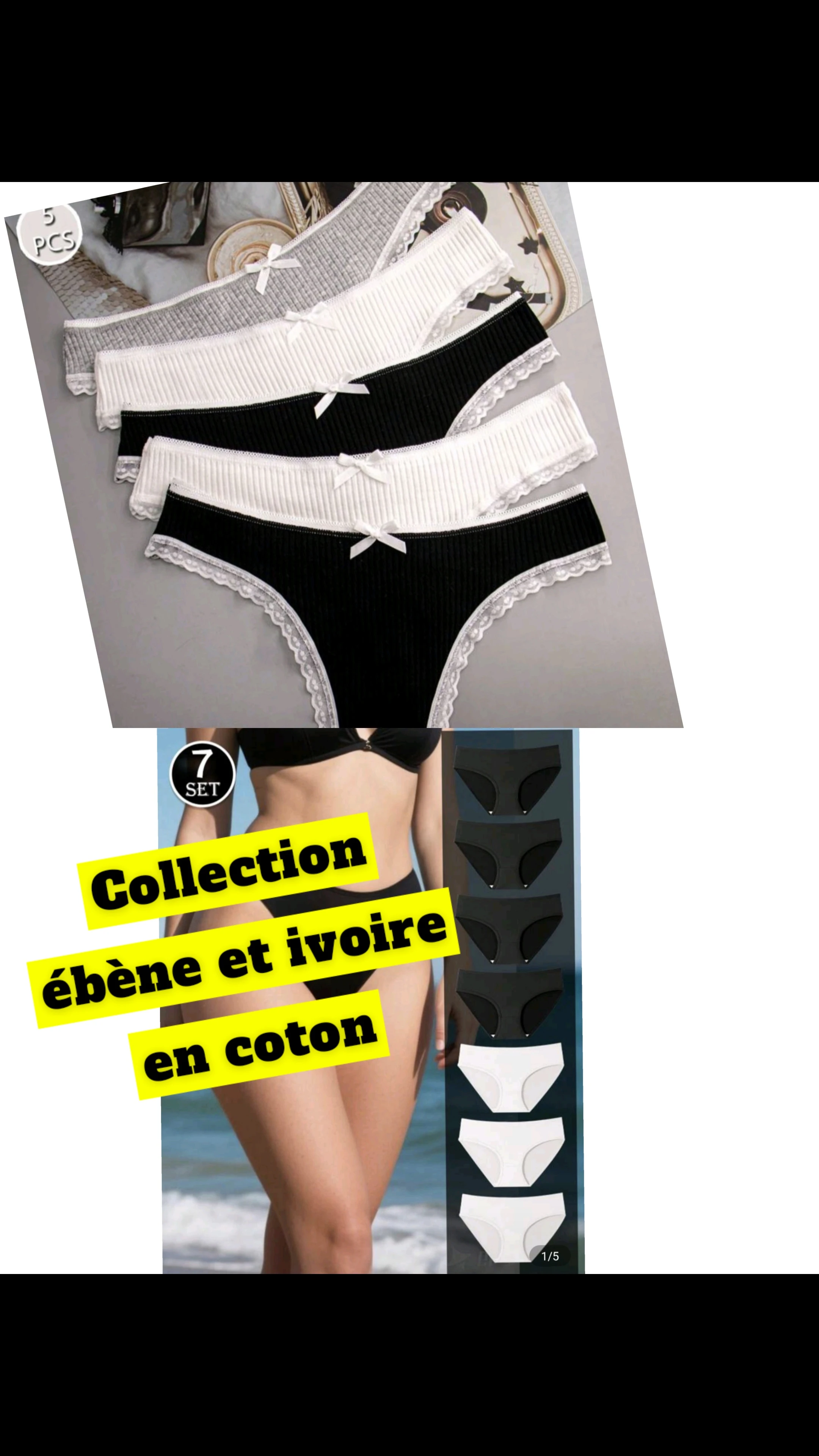 Photo de Culotte noire ou blanche en coton 💦🥵