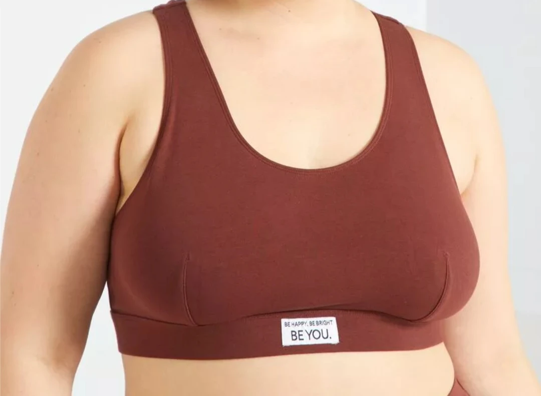 Photo de Brassière de sport 🏃🏻‍♀️