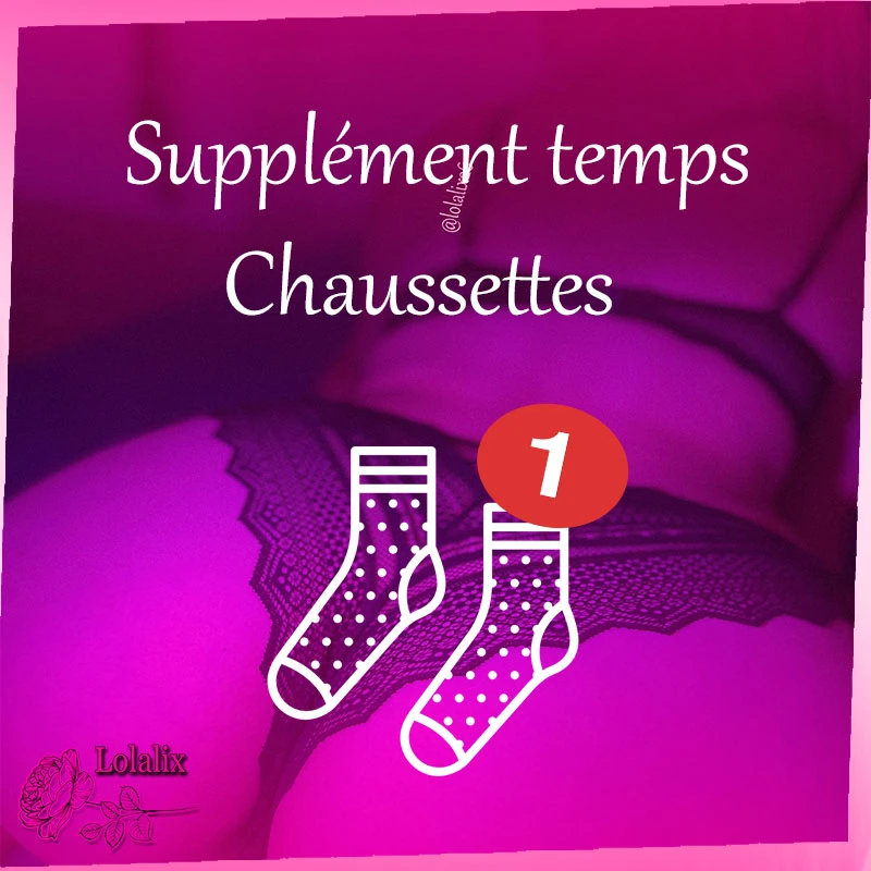 Photo de Supplément temps Chaussettes
