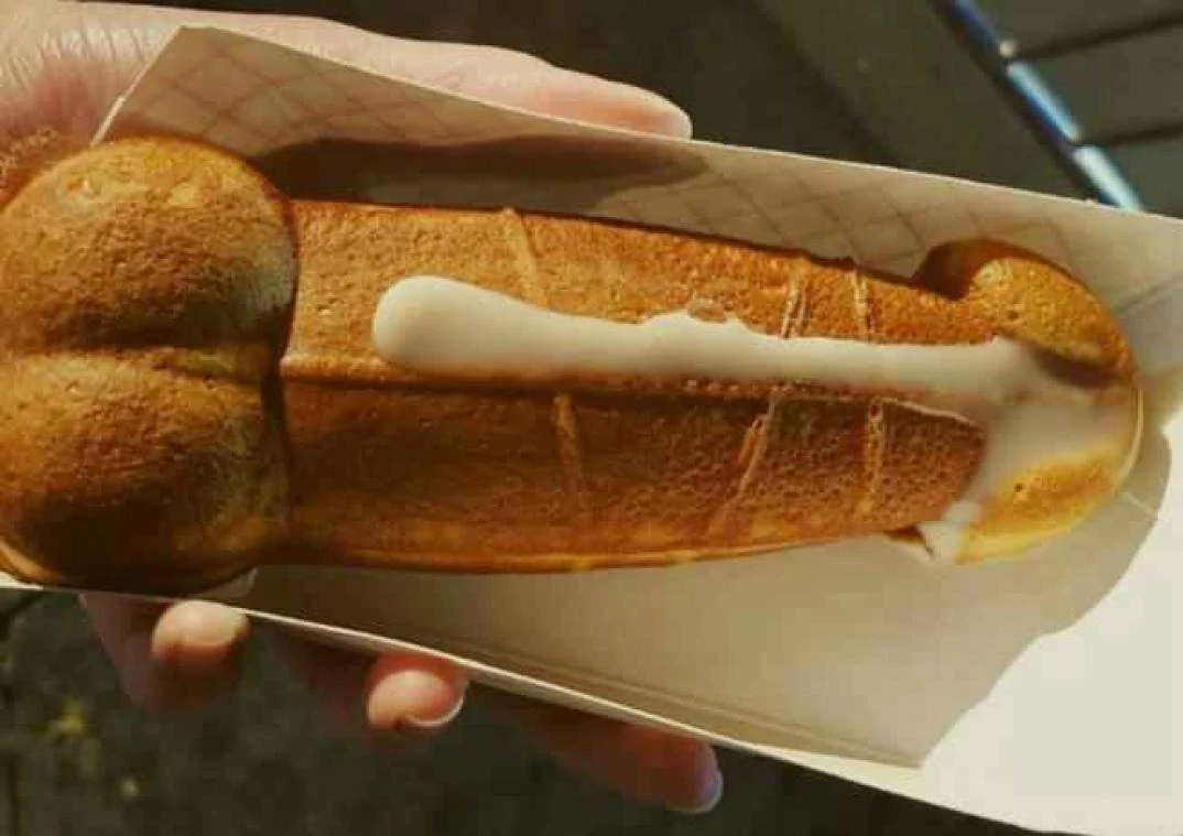 Photo de Je note ta bite