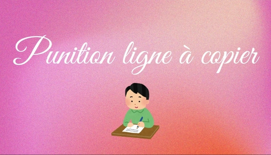 Photo de Punition : ligne à copier