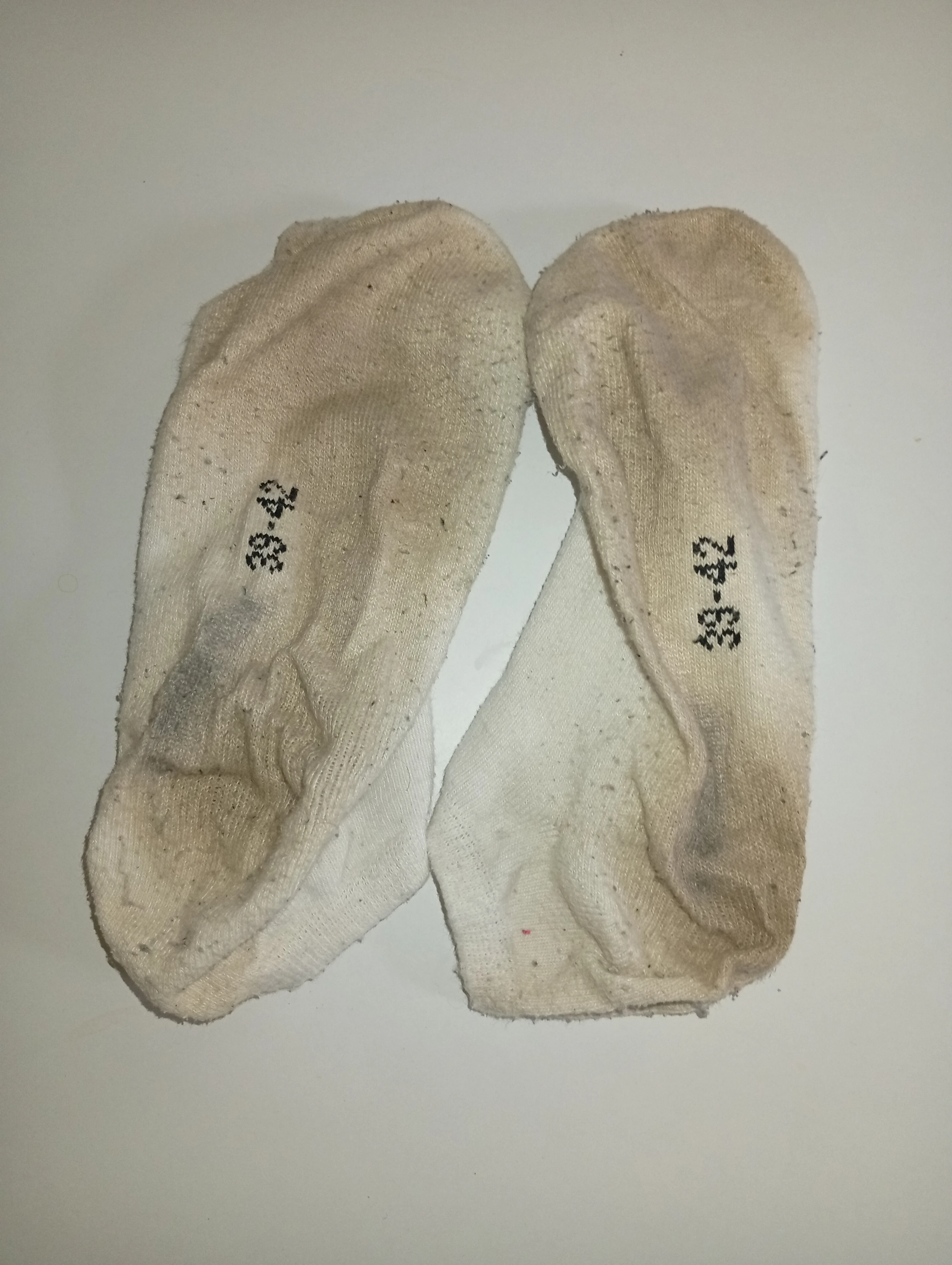 Photo de Mes chaussettes sales
