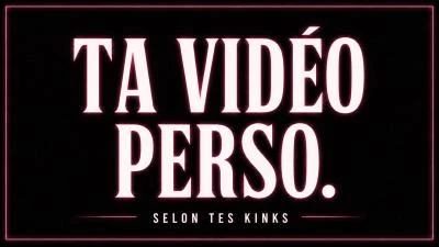 Photo de TA VIDÉO PERSO 🖤
