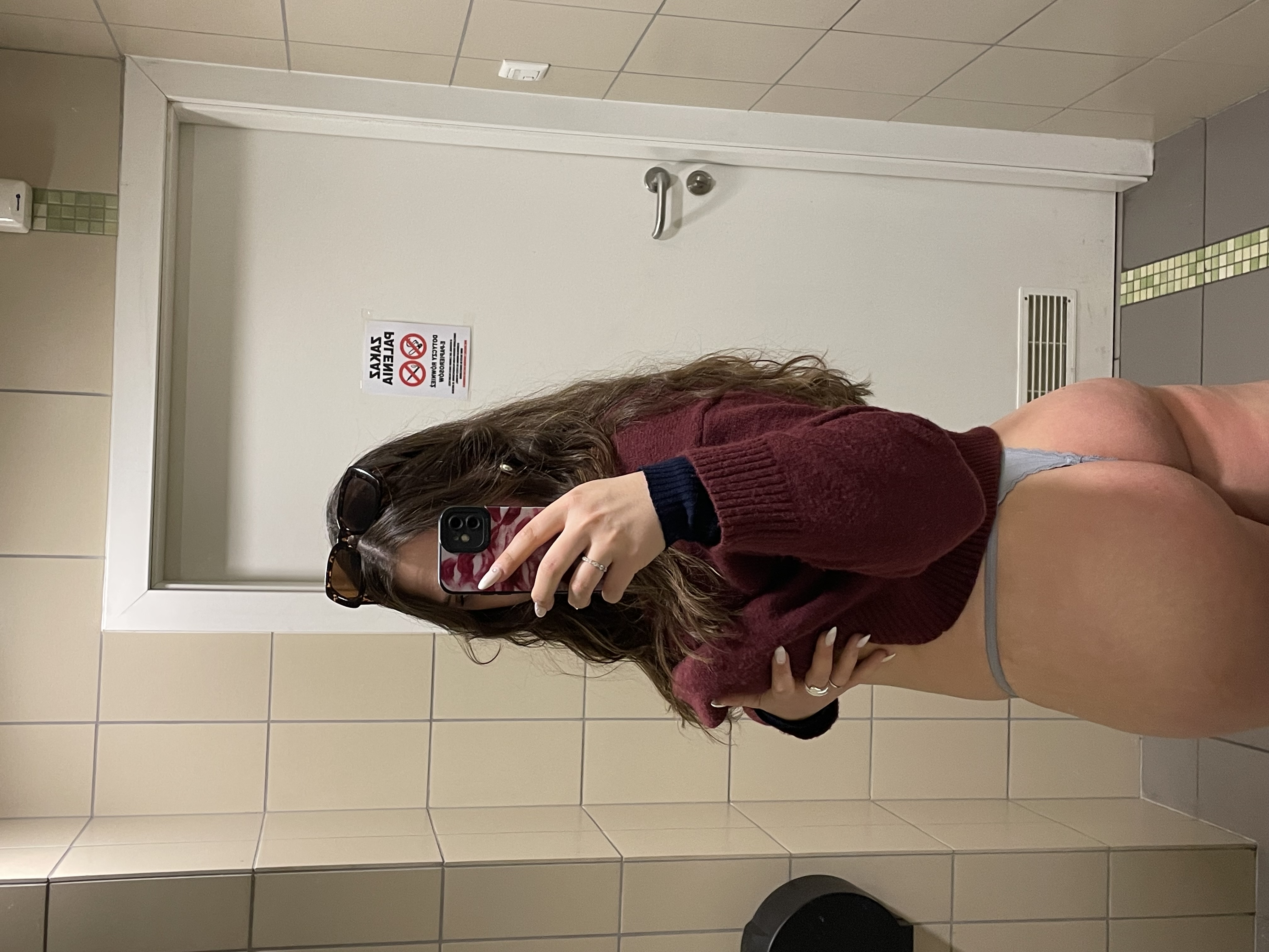 AnitaOwnsYou